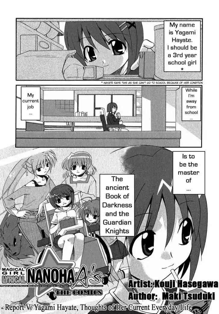 Magical Girl Lyrical Nanoha As Chapter 5 2